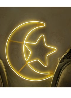 ماركة غير محددة شكل هلال ونجمه عضم كبير لون ورم  - Image 1