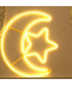 ماركة غير محددة شكل هلال ونجمه عضم كبير لون ورم  - Image 2