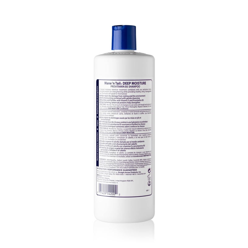 Mane 'n Tail Deep Moisturizing Shampoo, 27.05 Fluid Ounce - Image 2