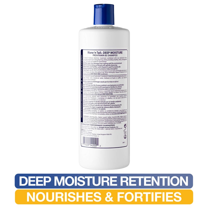 Mane 'n Tail Deep Moisturizing Shampoo, 27.05 Fluid Ounce - Image 4