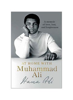 At Home With Muhammad Ali 