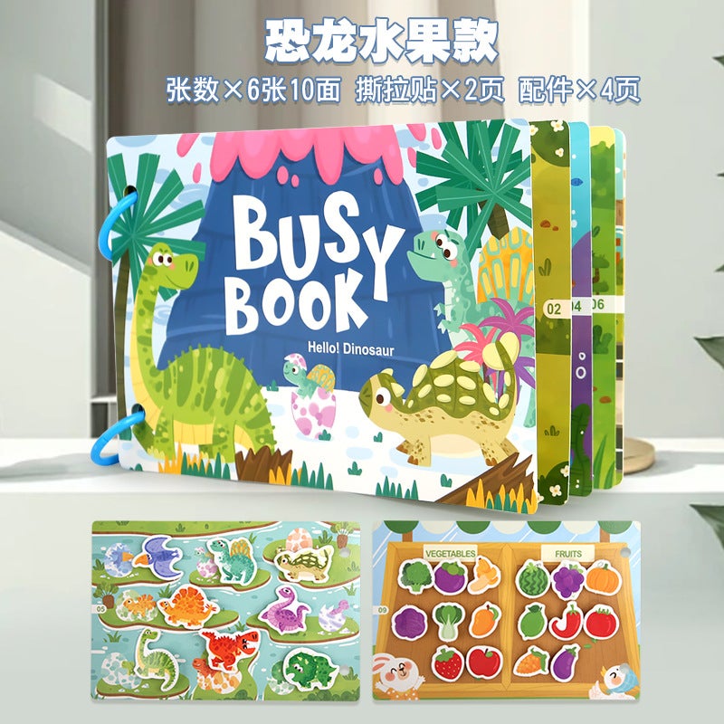 كتاب مشغول للتعليم المبكر كتاب هادئ ألphanumeric لغز إدراكي كتاب لاصق متكرر ألعاب تعليمية - Image 1