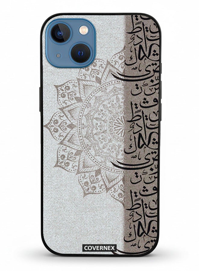 Covernex Apple iPhone 13 Protective Case Cover Printed Featuring Arabic Calligraphy - Image 2