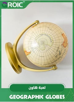 GROIC Vintage World Globe, Geographic Globes Antique Globe Mini World Map Globe, Vintage Political World Educational Modern Desktop Decoration for School, Home, Office（Diameter 3.9 inch）  - Image 3
