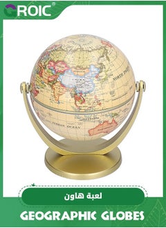 GROIC Vintage World Globe, Geographic Globes Antique Globe Mini World Map Globe, Vintage Political World Educational Modern Desktop Decoration for School, Home, Office（Diameter 3.9 inch）  - Image 1