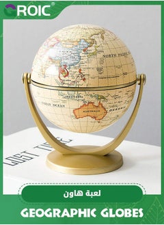 GROIC Vintage World Globe, Geographic Globes Antique Globe Mini World Map Globe, Vintage Political World Educational Modern Desktop Decoration for School, Home, Office（Diameter 3.9 inch）  - Image 2