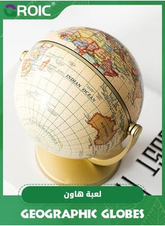 GROIC Vintage World Globe, Geographic Globes Antique Globe Mini World Map Globe, Vintage Political World Educational Modern Desktop Decoration for School, Home, Office（Diameter 3.9 inch）  - Image 4