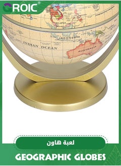 GROIC Vintage World Globe, Geographic Globes Antique Globe Mini World Map Globe, Vintage Political World Educational Modern Desktop Decoration for School, Home, Office（Diameter 3.9 inch）  - Image 5