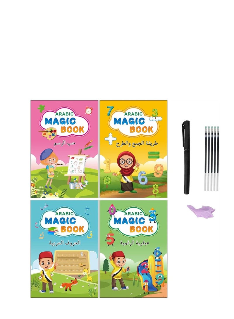 Generic Arabic Reusable Handwriting Tracing Practice kit Preschool Calligraphy Set  - Image 1