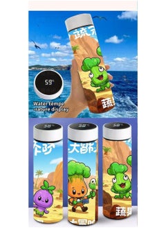 500ML smart thermos bottle - 692