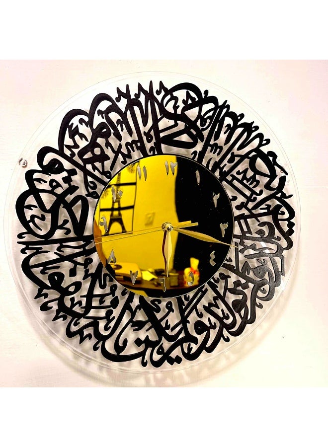 ساعة حائط إسلامية ثلاثية الأبعاد - فن الديكور بالخط العربي 45 سم × 45 سم - Image 1