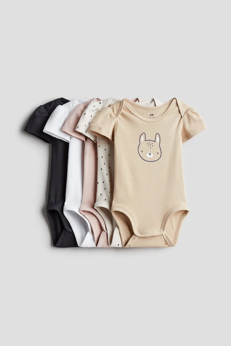 اتش اند ام بودي سوت من القطن - عبوة من 5 قطع