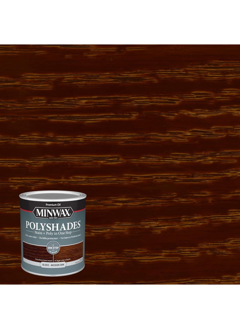 Minwax 1 qt Minwax 61485 Mission Oak PolyShades Wood Stain And Polyurethane Gloss  - Image 3