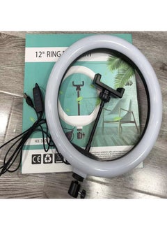 General 30cm Fill Light Live Bracket Beauty Fill Light Anchor Light 12 Inch Led Ring Light Selfie Light-Color:2.1 M Bracket  - Image 3