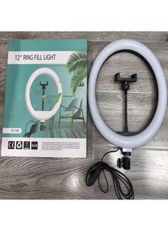 General 30cm Fill Light Live Bracket Beauty Fill Light Anchor Light 12 Inch Led Ring Light Selfie Light-Color:2.1 M Bracket  - Image 4
