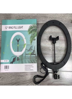 General 30cm Fill Light Live Bracket Beauty Fill Light Anchor Light 12 Inch Led Ring Light Selfie Light-Color:2.1 M Bracket  - Image 5