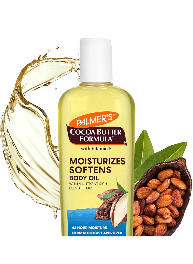بالمرز زيت مرطب للجسم بتركيبة زبدة الكاكاو مع فيتامين E 250 مل - Image 1