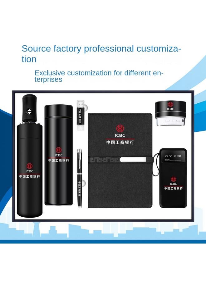 Bluejw Notebook Gift Box Suit Set As A Companion Gift Notepad Thousands Of Miles Of Rivers And Mountains Map Can Be Ordered As A Hand Account Book Stationery The Imperial Palace - Image 2