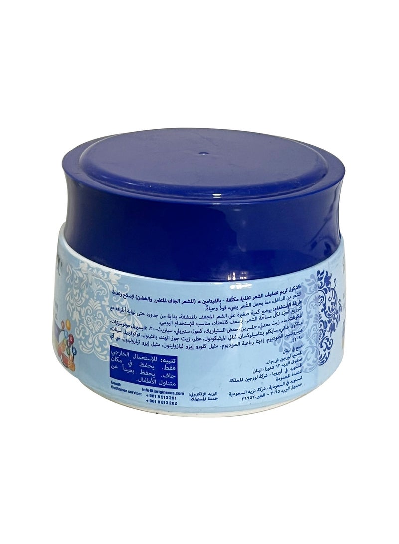 فاش كول كريم تصفيف الشعر بتغذية عميقة بفيتامين E من فاشكول - 140 مل، منشط ومرطب لشعر ناعم وسهل التصفيف - Image 4