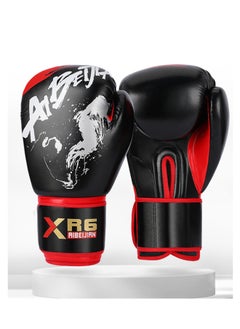 Generic 12oz Professional Boxing Gloves Super Protection Stability Boxing Train Gloves Punching Bag Gloves Black  - Image 1