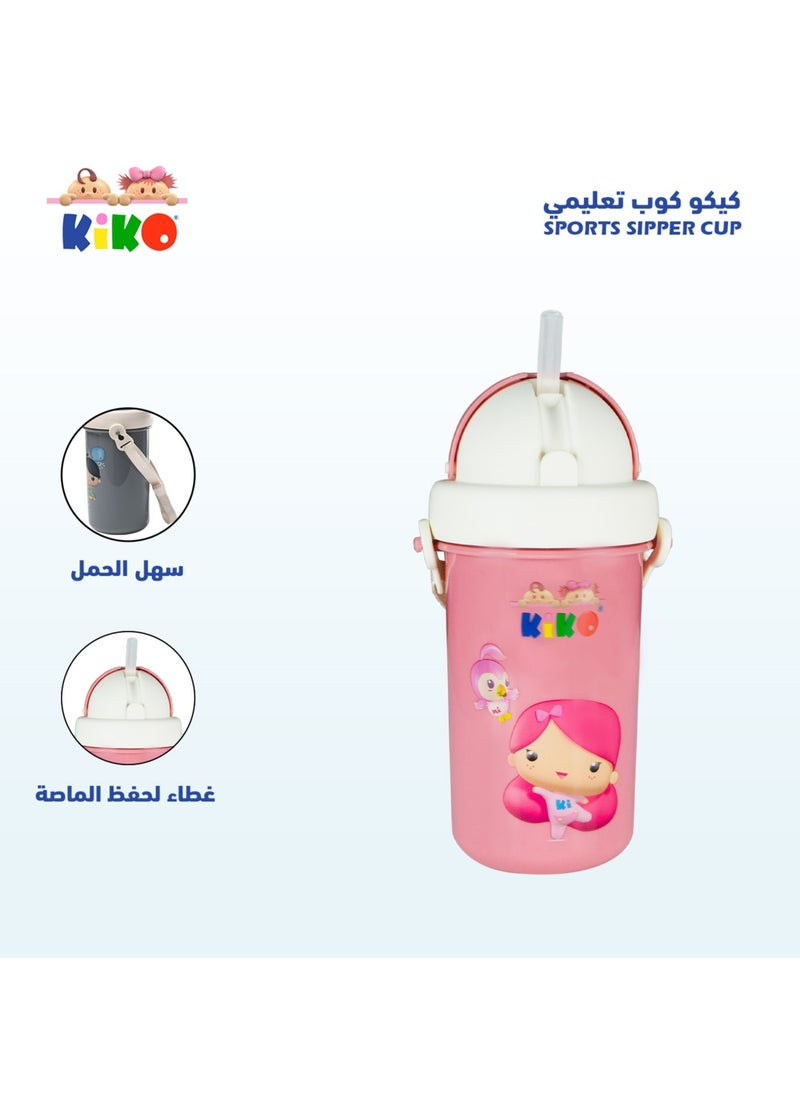 Sports Sipper Cup (6M+)-Pink - pzsku/ZD535790254370B83867DZ/45/_/1740378688/2156095d-570f-4774-b683-ccc36809b497