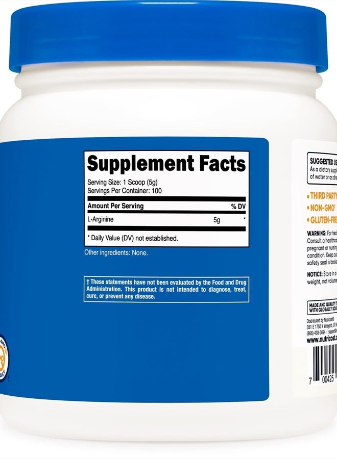 Nutricost مسحوق إل-أرجينين 500 جرام (1.1 رطل) - مسحوق إل-أرجينين نقي - 5000 مجم لكل وجبة؛ 100 وجبة - Image 2