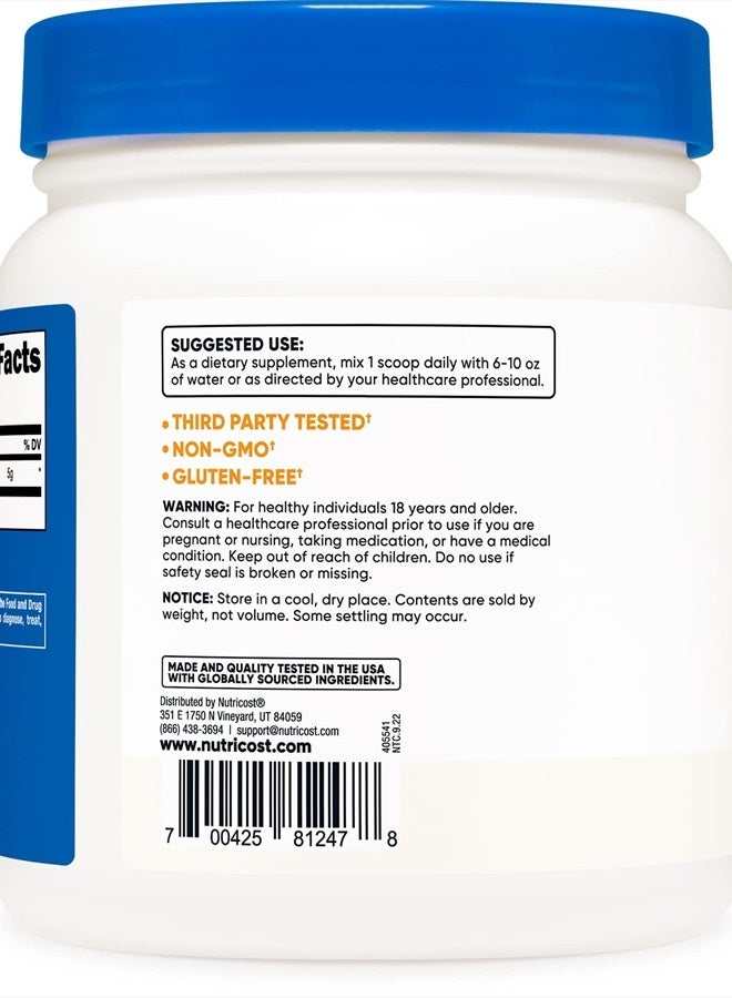 Nutricost مسحوق إل-أرجينين 500 جرام (1.1 رطل) - مسحوق إل-أرجينين نقي - 5000 مجم لكل وجبة؛ 100 وجبة - Image 3