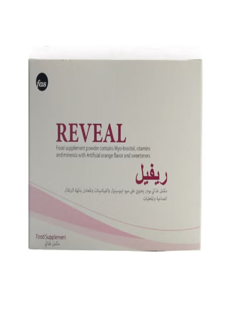 fas مكمل غذائي ريفيل ميو-إنوزيتول - 30 كيس - Image 3