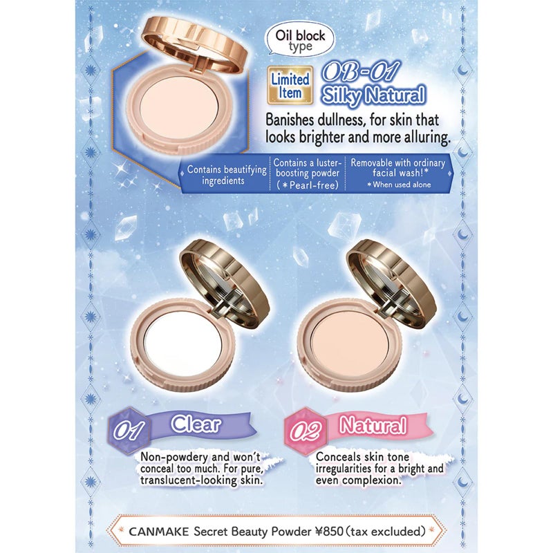 CANMAKE Secret Beauty Powder 0.19 oz (5.5g) (M01 Clear (Medicated Type)) - Image 4