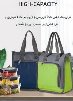 Browning Insulated Bag Ice Bag Cooler Bag Portable Oxford Cloth Lunch Bag Insulated Bag Portable Lunch Box Bag - Black and Gray  - Image 4