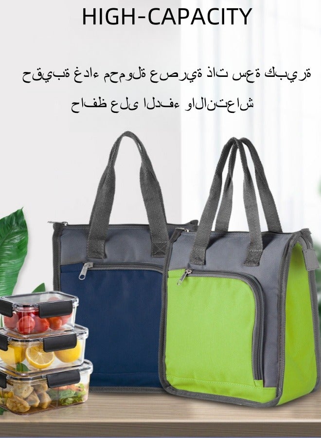 Browning Insulated Bag Ice Bag Cooler Bag Portable Oxford Cloth Lunch Bag Insulated Bag Portable Lunch Box Bag - Black and Gray  - Image 4