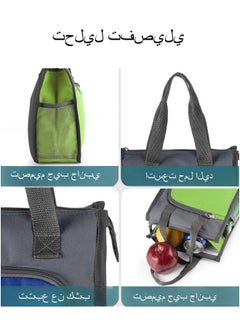 Browning Insulated Bag Ice Bag Cooler Bag Portable Oxford Cloth Lunch Bag Insulated Bag Portable Lunch Box Bag - Black and Gray  - Image 5