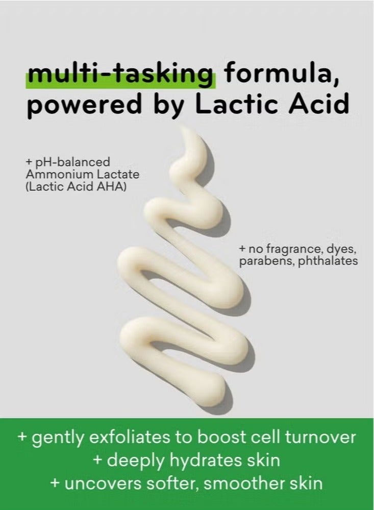 أملاكتين كربن ترطيب يومي للبشرة الجافة، زجاجة مضخة 7.9 أوقية، 2-في-1 مقشور - كربن الجسم - Image 3