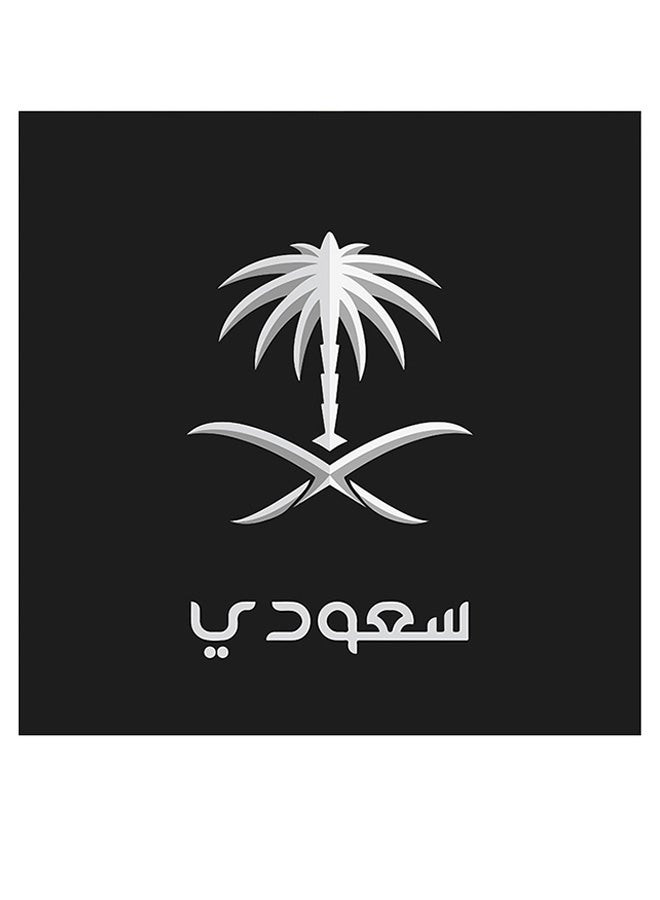 RYN فن الجدار من MDF بشعار المملكة العربية السعودية باللونين الأسود والأبيض - Image 2