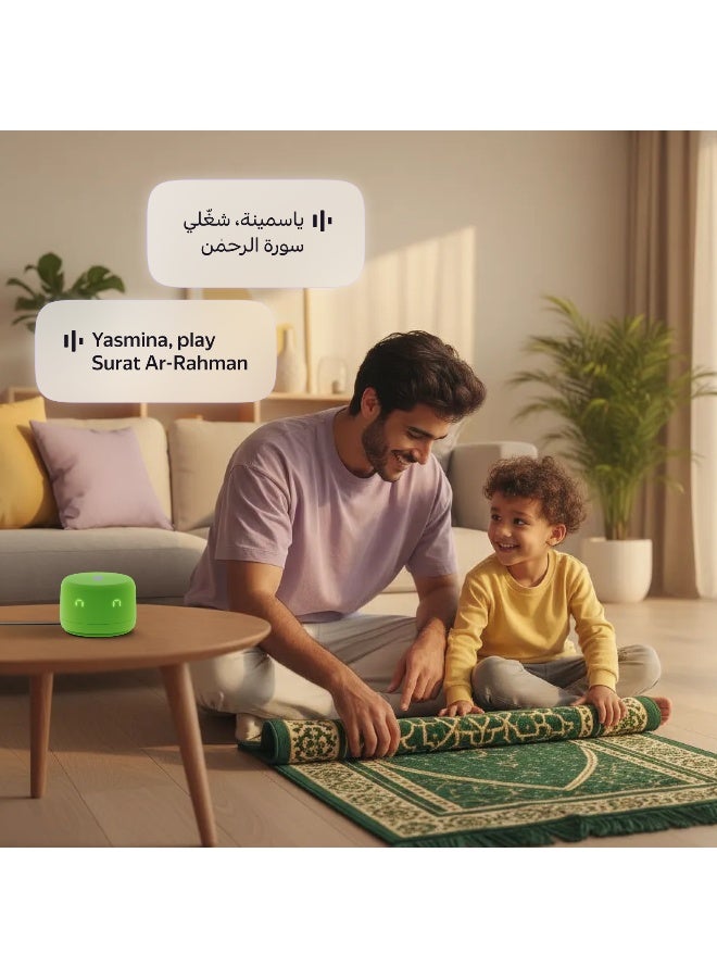 Yasmina Yango Yasmina Lite Smart Speaker + 12months Subscription Include, Touch Controls, Stories, Quran Recitation & Screen-free Content, Khaleeji Arabic & English Green - Image 3
