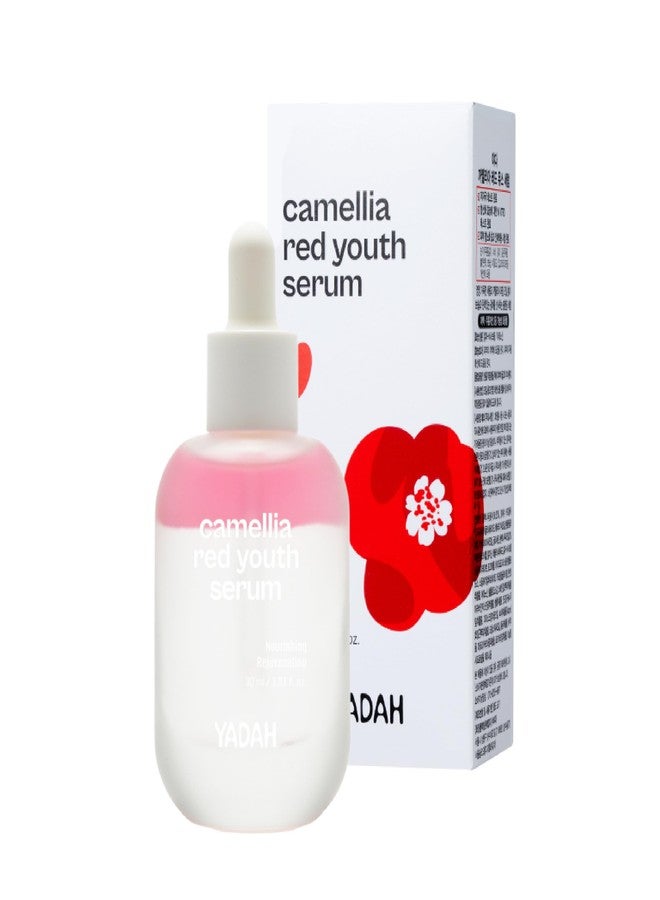 YADAH Camellia Red Youth Serum, Wrinkle care & Firming care Facial Serum with Bakuchiol and Camellia Oil, Hydrating & Skin Defense Treatment, For All Skin Types, 1.01fl oz - Image 1