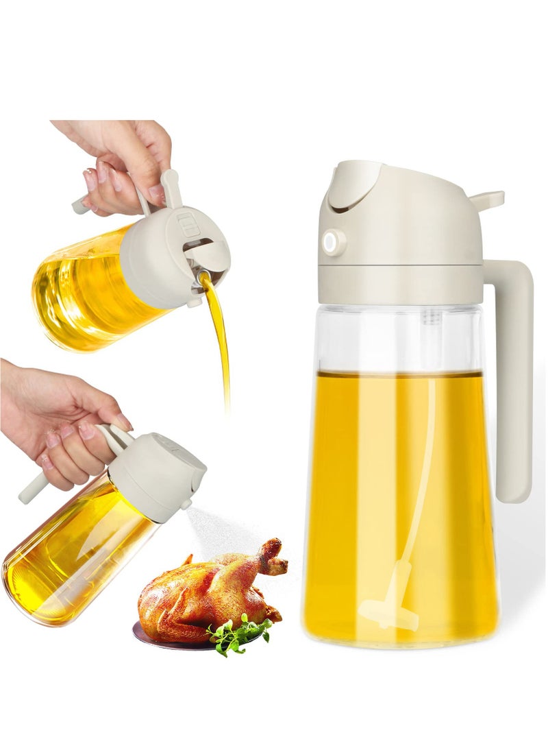 SYOSI Oil Spray Bottle, 15.2oz/450ml Olive Oil Sprayer, BBQ Cooking Spray Bottle, Portable Oil Dispenser Mister for Cooking Air Fryer BBQ, Grilling, Baking, Salad - Image 1