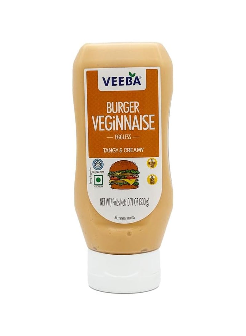 Veeba برجر فيجينايس بدون بيض - لذيذ وكريمي - Image 1