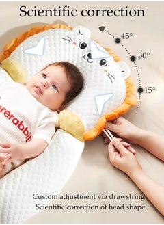 DUNISO Family Nursing Pillow, Baby Head Shaping Pillow, Anti-Spit-Up Ramp Pillow With Safety Fence, Anti-Roll Baby Pillow, Height-Adjustable Anti-Breastfeeding Nursing Pillow, Anti-Reflux, Anti-Choking And Anti-Spilling Milk, 2 In 1 Crib Wedge Pillow And Non-Slip Foot Pad For 0-6 Months Boys And Girls, Summer Breathable Shaping Pillow For Soothing Sleep  - Image 4