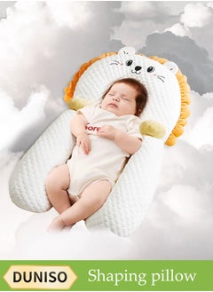 DUNISO Family Nursing Pillow, Baby Head Shaping Pillow, Anti-Spit-Up Ramp Pillow With Safety Fence, Anti-Roll Baby Pillow, Height-Adjustable Anti-Breastfeeding Nursing Pillow, Anti-Reflux, Anti-Choking And Anti-Spilling Milk, 2 In 1 Crib Wedge Pillow And Non-Slip Foot Pad For 0-6 Months Boys And Girls, Summer Breathable Shaping Pillow For Soothing Sleep  - Image 1