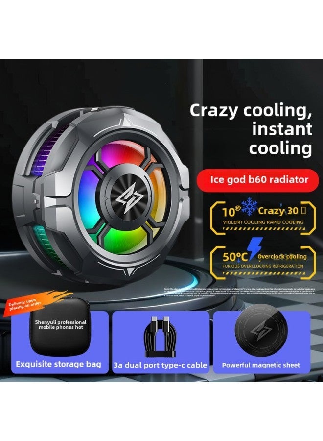 [True Icing] Magnetic Mobile Phone Radiator Cooling Artifact Semiconductor Refrigeration Live Special Back Clip Mute Wind-Color:Samurai Black [magnetic Style] Reaches Freezing Point In 10 Seconds √ Rapid 30 Seconds°C●Free Storage Bag + Finger Cot  - Image 1