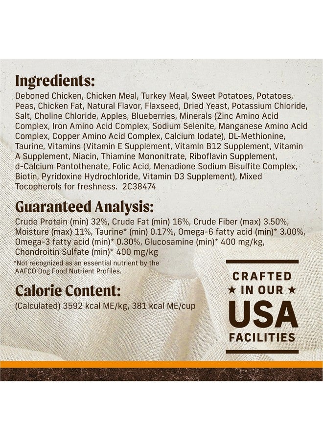 ميريك طعام ميريك الممتاز للكلاب البالغة الجاف الخالي من الحبوب، صحي وطبيعي، مع دجاج حقيقي وبطاطا حلوة - كيس 10.0 رطل - Image 4