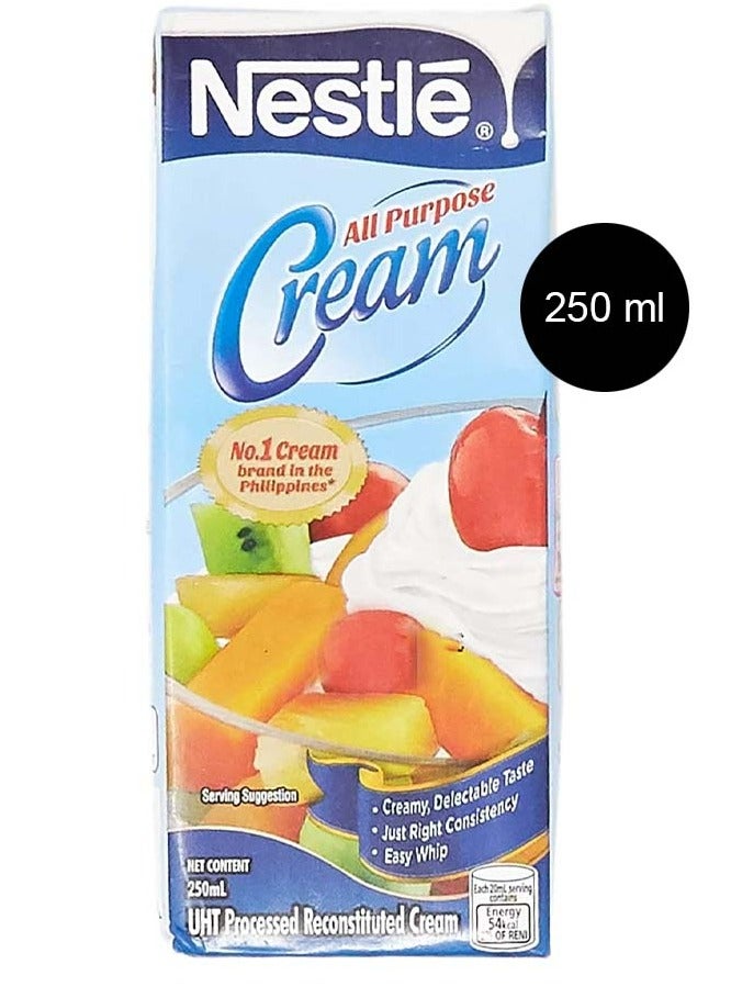 كريم لجميع الأغراض 250 مل