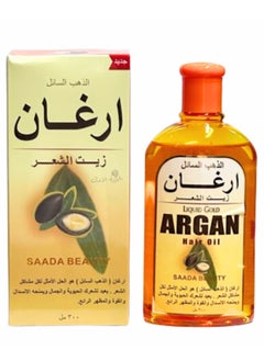 SAADA BEAUTY Argan Hair Oil 300ml 