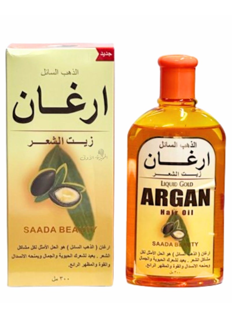 Argan Hair Oil 300ml