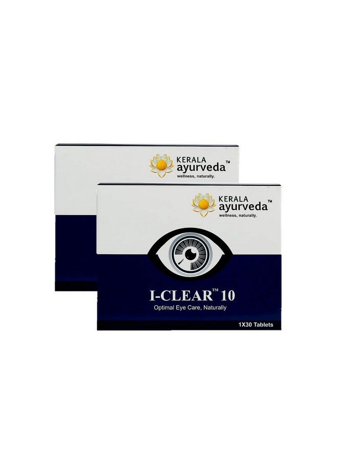 Kerala Ayurveda كيرالا أيورفيدا آي-كلير 10-30 أقراص (عبوة من 2) - Image 1