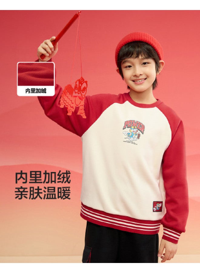 Balabala Fleece-lined Chinese-style Printed Kids' Hoodie, Embroidered Boys' Long-sleeve Loose Top, 2025 Spring Children's Clothing - Image 1