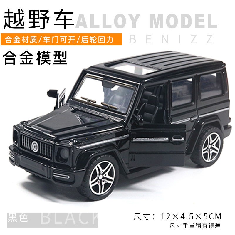 Alloy Model Off-Road Car Toy for Boys Gift (Bag) Big G Black 