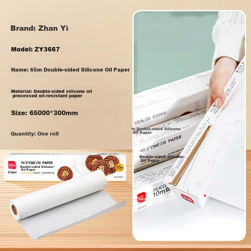 Zhanyi Silicone Paper 65m, Snack Air Fryer Oven Baking Paper Mat, Non-Stick Oil-Proof Food Grade - Image 1