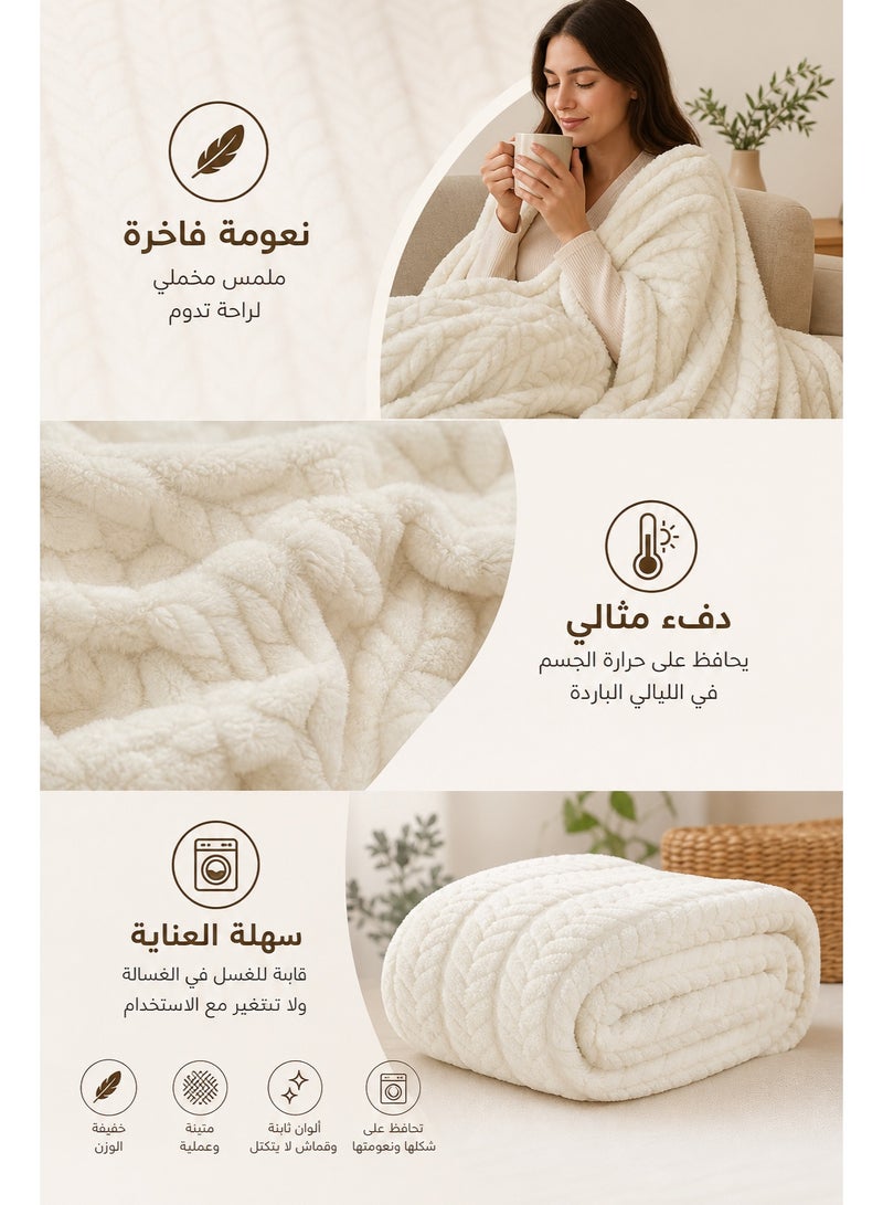 بطانية رمي بطانيات غامضة، سميكة ودافئة ناعمة على الوجهين، غطاء من القطيفة من البوليستر يسمح بالتهوية ولا يتساقط ولا وبر، حجم كبير للمنزل والأريكة وغرفة النوم والمكتب والفندق والسيارات، مناسب للعائلة والأطفال المسنين لاستخدام القيلولة طوال الموسم، (180 سم × 200 سم) - Image 4